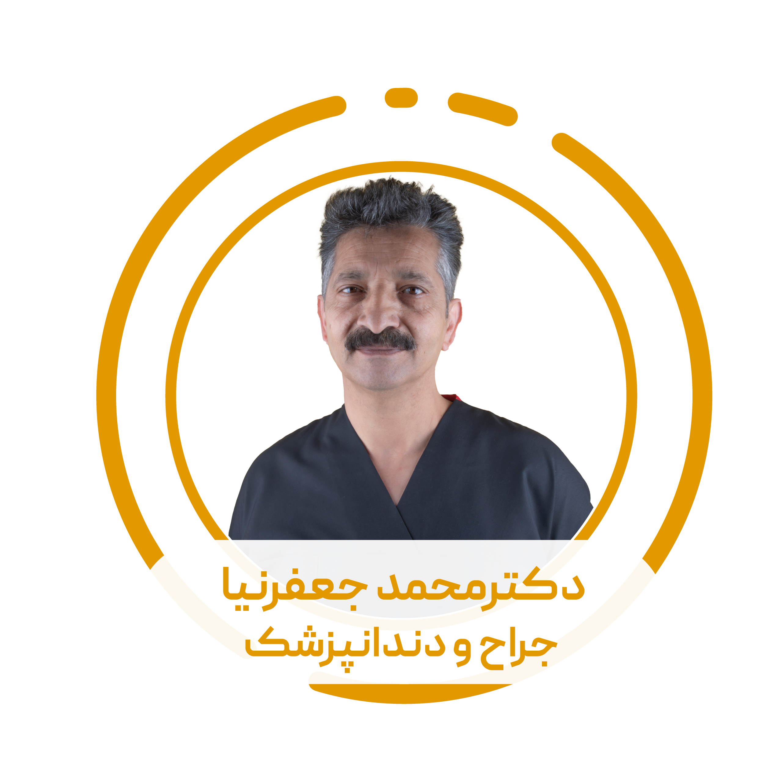 جعفرنیا