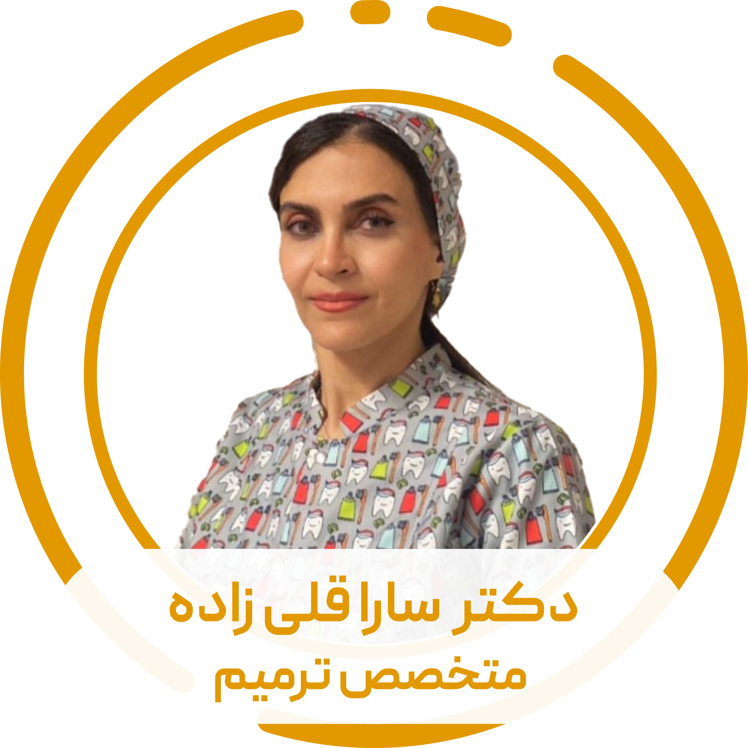 قلی زاده
