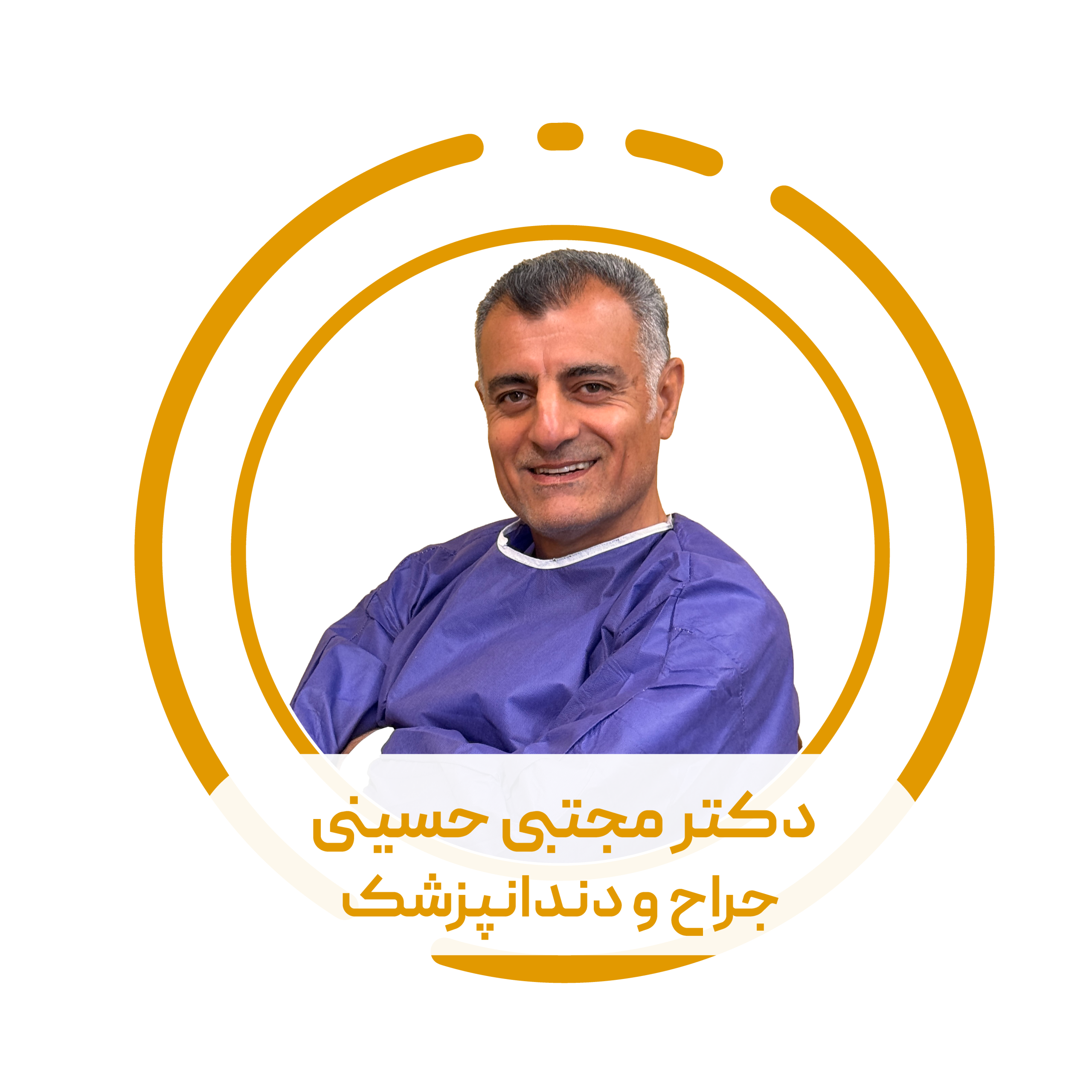 مجتبیی
