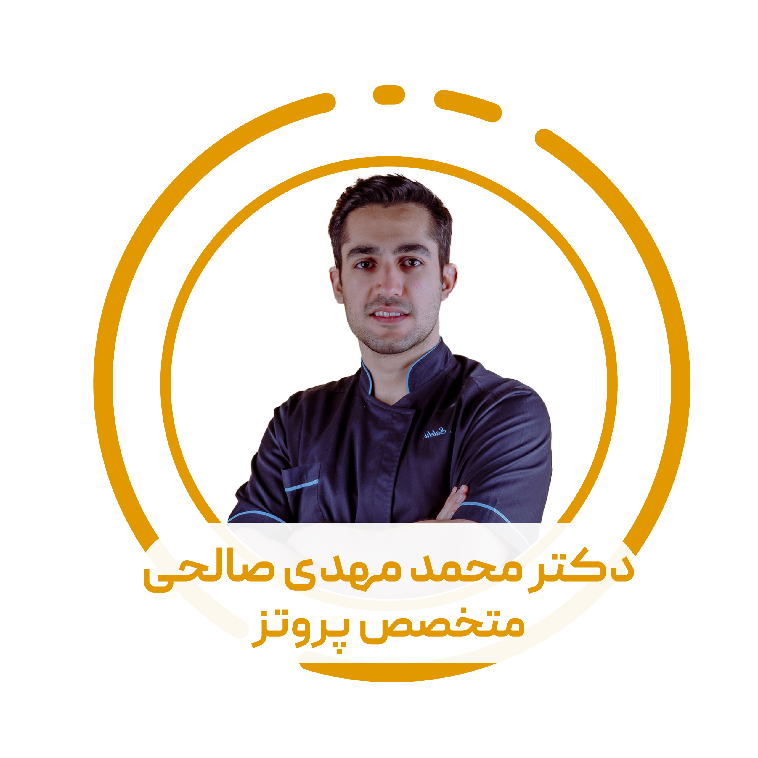 مهدی-صالحی