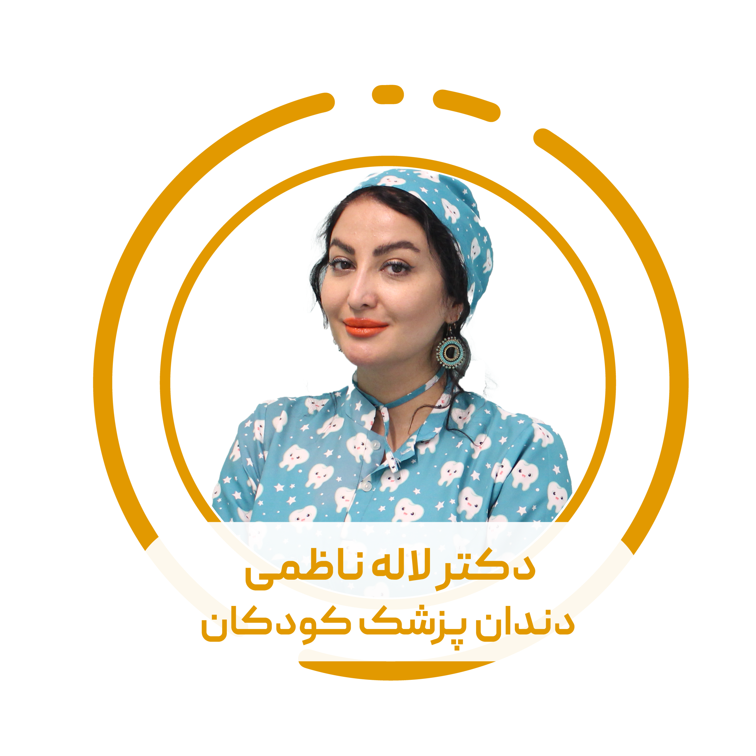 ناظمی
