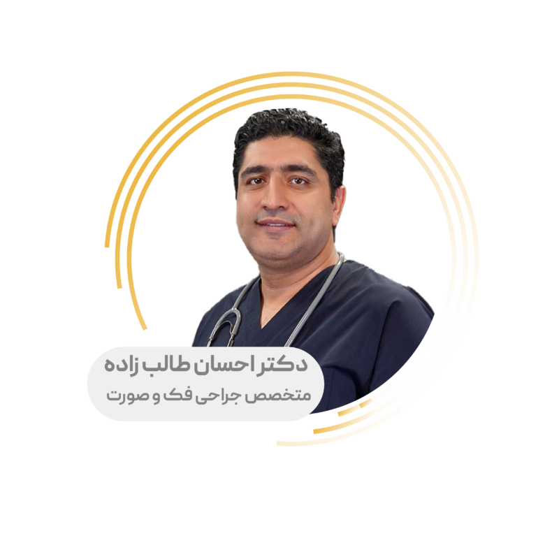 طالب زاده
