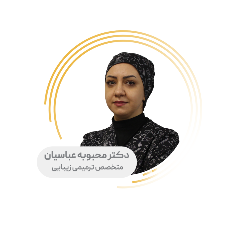 عباسیان