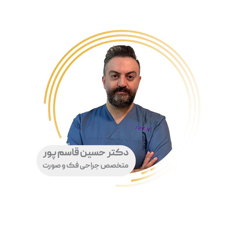 قاسم
